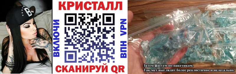 наркота  Касли  Амфетамин Premium 