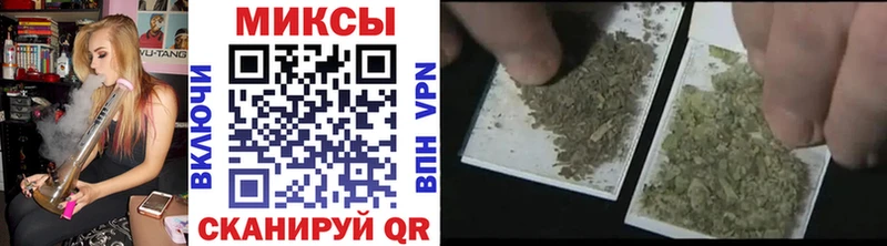 Бутират бутик  Касли 