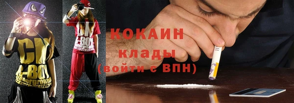 таблы Верея