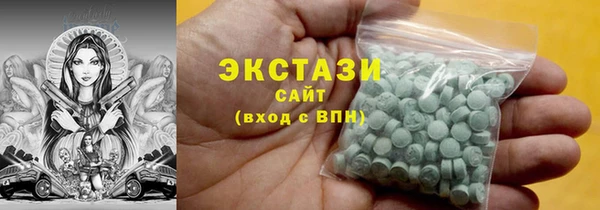 таблы Верея