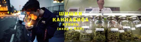 кокаин премиум Бугульма
