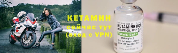 таблы Верея