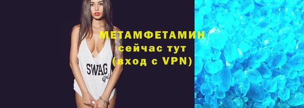таблы Верея