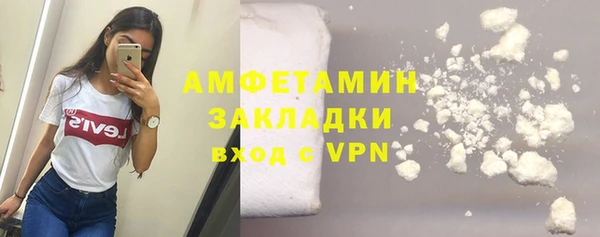 марки lsd Верхнеуральск