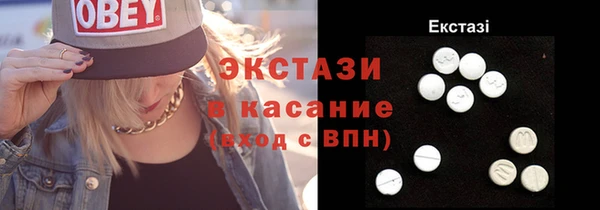 марки lsd Верхнеуральск