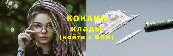 таблы Верея