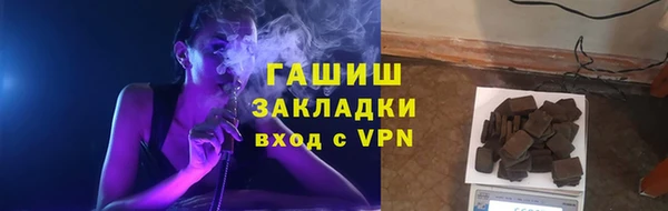 таблы Верея