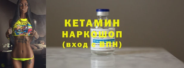 марки lsd Верхнеуральск