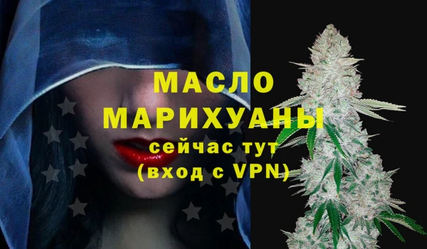 таблы Верея