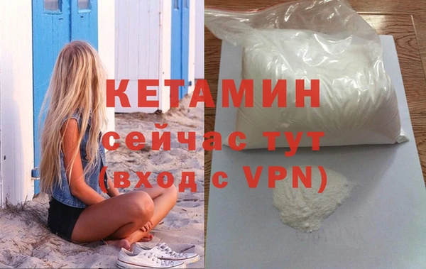 марки lsd Верхнеуральск