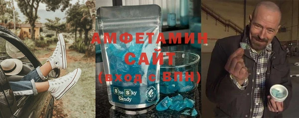 марки lsd Верхнеуральск