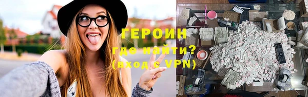 марки lsd Верхнеуральск
