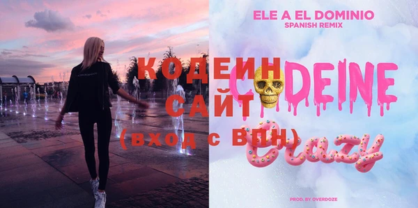 таблы Верея