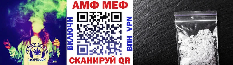 ОМГ ОМГ ссылки  Касли  Первитин пудра 