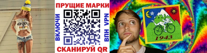 где купить наркотик  Касли  Марки 25I-NBOMe 1,8мг 
