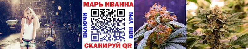 блэк спрут рабочий сайт  даркнет сайт  Касли  МАРИХУАНА SATIVA & INDICA 